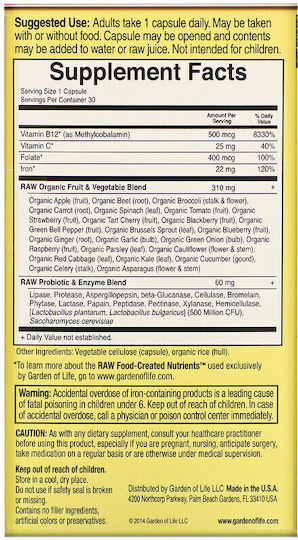Garden Of Life Vitamin Code Raw Iron με Βιταμίνη C 30 κάψουλες