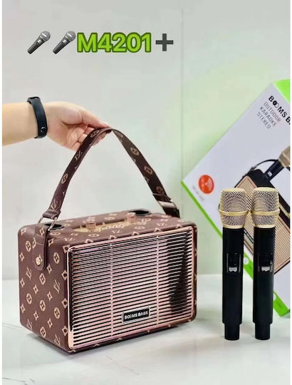 Ηχείο Karaoke με Ασύρματα Μικρόφωνα M4201+ Καφέ