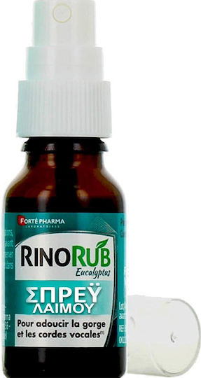 Forte Pharma Rinorub Spray Eucalyptus 15ml