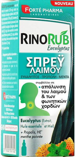 Forte Pharma Rinorub Spray για Παιδιά για Ξηρό Βήχα Ευκάλυπτος 15ml