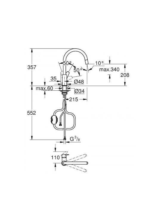 Grohe Bauedge Tall Kitchen Faucet Counter Silver