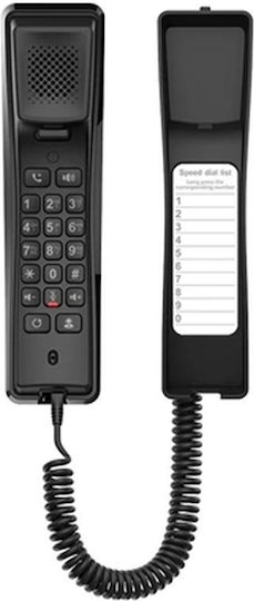 Fanvil H2U-V2 Compact С кабел Телефон IP 2 линии Черен
