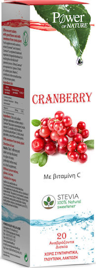 Power Of Nature Cranberry с Витамин C & Стевия 20 бр