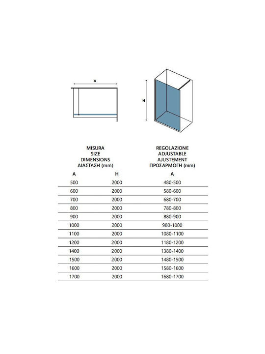 Karag Walkin 1 Shower Screen for Shower 50x200cm Clear Glass Oro