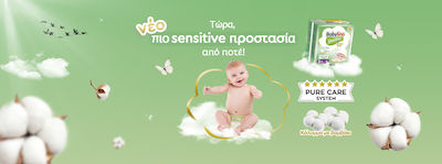 Babylino Sensitive Cotton Soft Πάνες με Αυτοκόλλητο No. 6 για 13-18kg 62τμχ