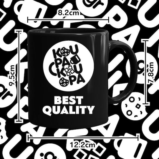 Koupakoupa Mug Ceramic Black 330ml