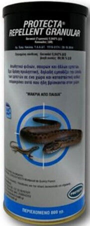 Protecta Repellent Granular Απωθητική Σκόνη Φιδιών 800gr