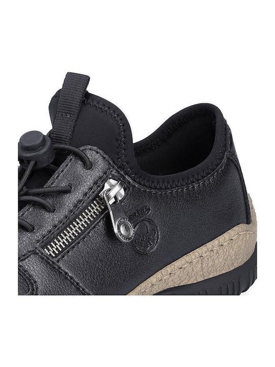 Γυναικεία Sneakers Μαύρο