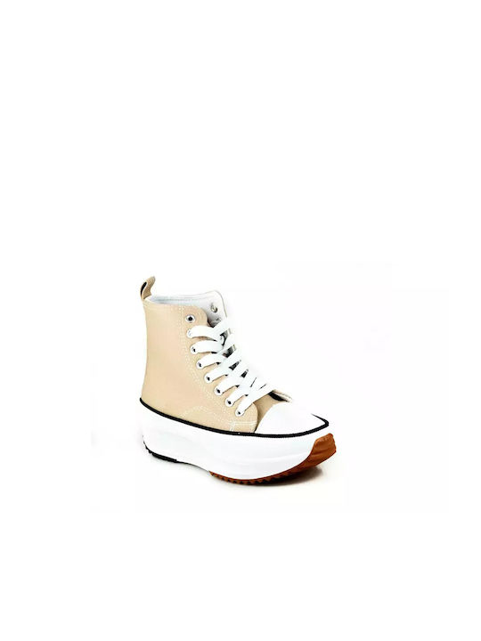 Γυναικεία Flatforms Μποτάκια Μπεζ