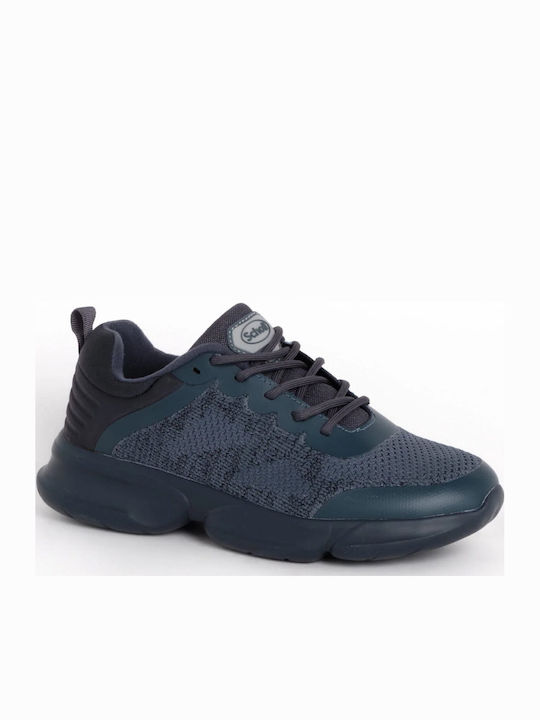 Camden Two Γυναικεία Ανατομικά Sneakers Stone