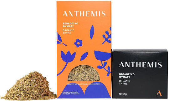 Anthemis Θυμάρι Βιολογικό Προϊόν 50gr