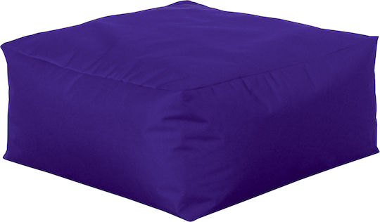 Μαξιλάρα 75x75x35cm