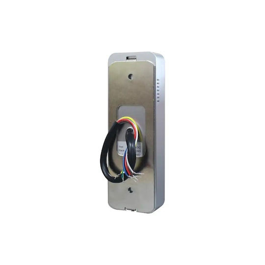 Secukey Access Control για Πρόσβαση με Κωδικό