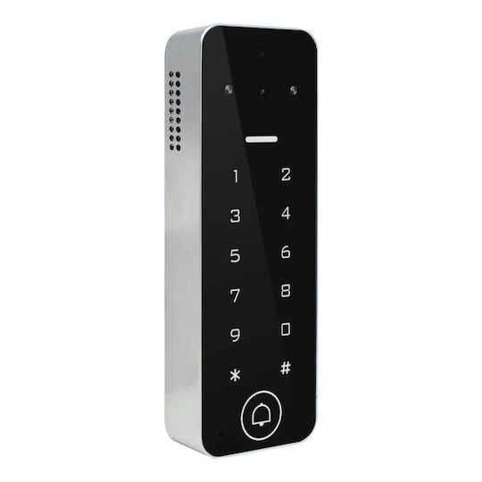 Secukey Access Control για Πρόσβαση με Κωδικό