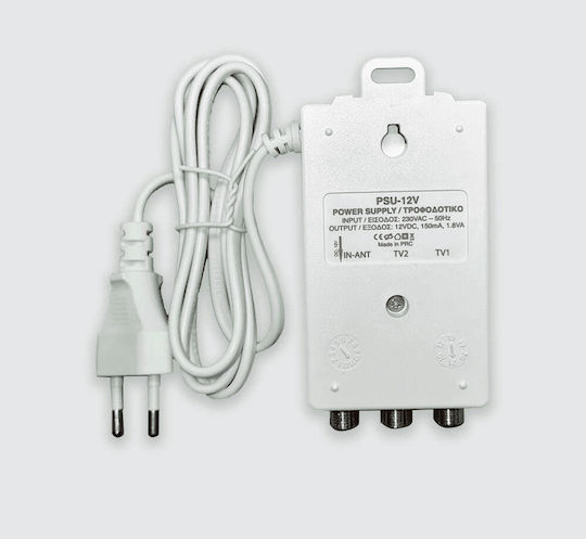 Τροφοδοτικό Δορυφορικής PSU-12V