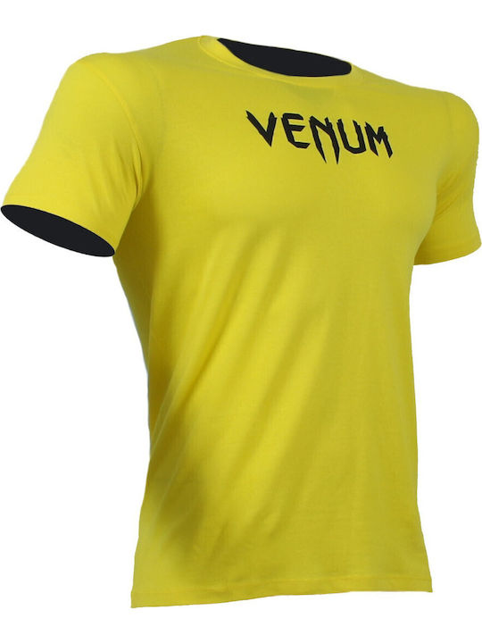 T-shirt Κίτρινο