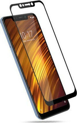 5D Tempered Glass Μαύρο (Huawei P20)