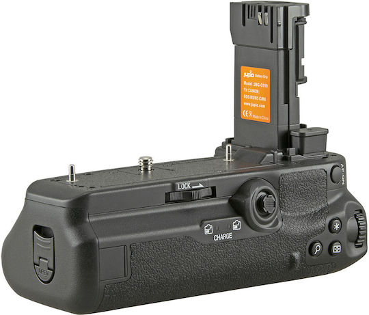 Jupio Akku-Griff für Canon EOS R5 /R5c / R6 / R6 Mark II (BG-R10) + 2,4 Ghz Funkfernbedienung