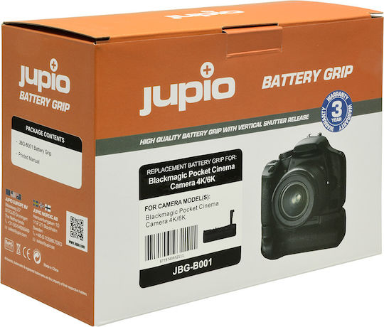 Jupio Pocket 4k & 6k Battery Grip