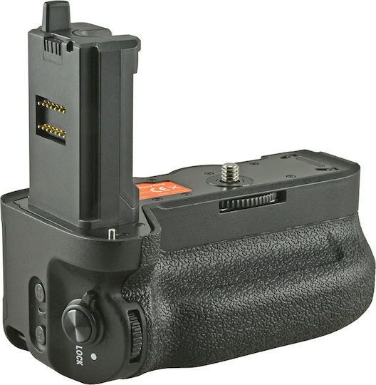 Jupio Batterygrip Battery Grip