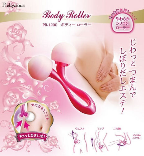 Massager Ролка Масаж Зелен