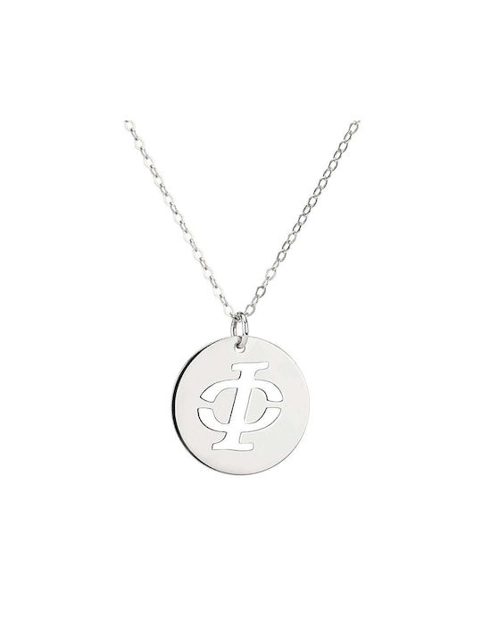 Goldsmith Goldsmith Necklace from Gold Plated Silver with Letter Option