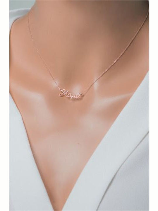 Exis Jewellery European Crystals Κολιέ Μαμά από Ασήμι