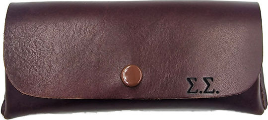 ByLeather Θήκη Γυαλιών Ημίσκληρη με Κλιπ Καφέ