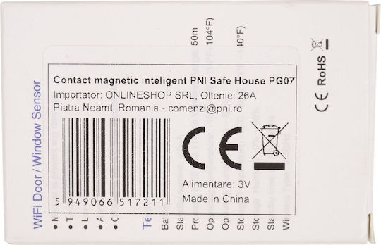PNI Wireless Contact Sensor Wi-Fi 25x20x70mm