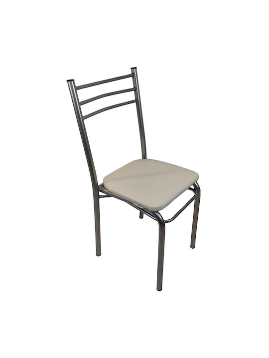 Scaune Bucătărie Argintiu 1buc 36x38x85buc