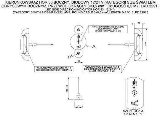 Horpol Φλας Led 12V Universal