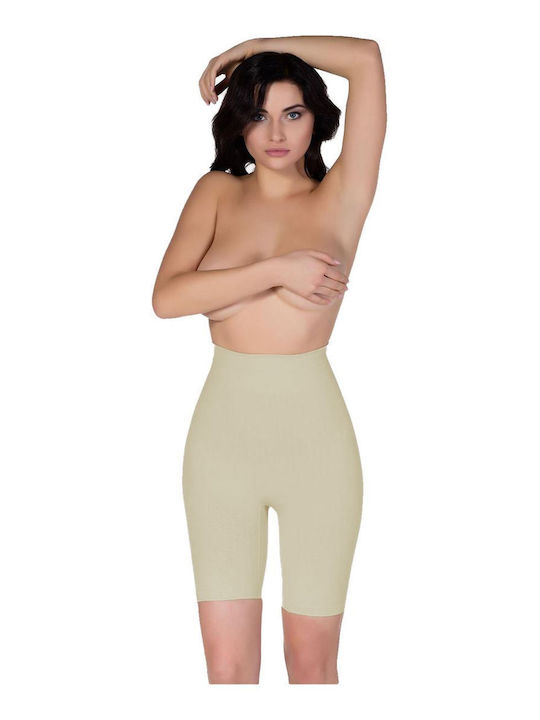 FMS Slim Antixellulite Boxer Σύσφιξης και Ανόρθωσης Μπεζ