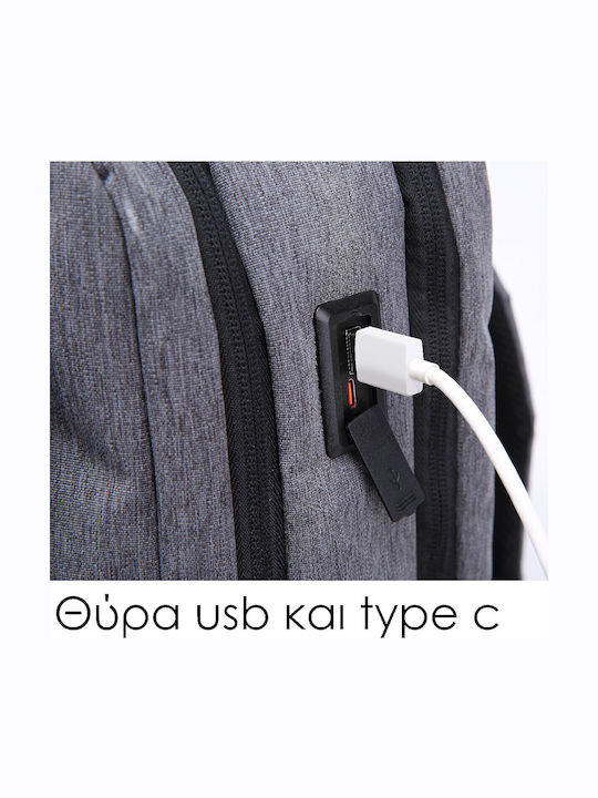 Lavor Backpack Γκρι