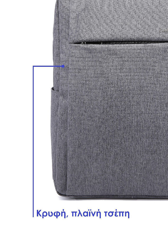 Lavor Backpack Γκρι