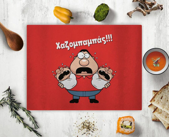 Koupakoupa Рязане На Повърхности Стъклена 38x28см Koupakoupa Рязане На Повърхности Стъклена 38x28см