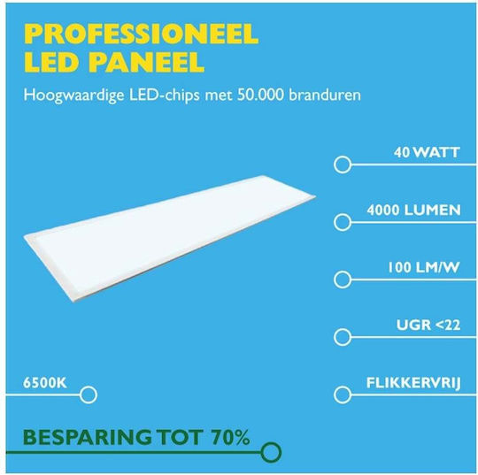 123led Rectangular LED Panel 40W with Cool White Light 6500K 120x30cm