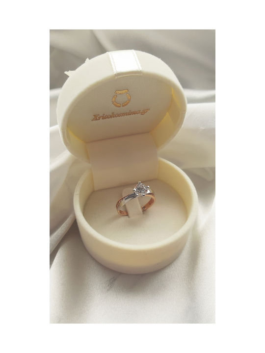 Single Stone from Gold 14K