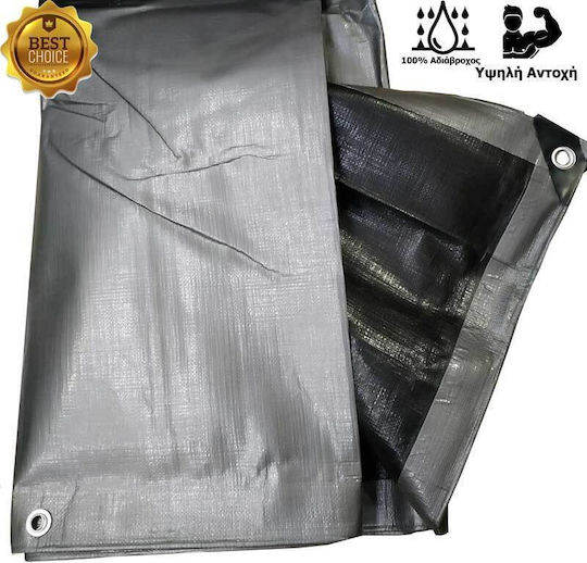 Bradas Waterproof Tarpaulin 250gr/m² 2x4m. Heavy Duty Silver