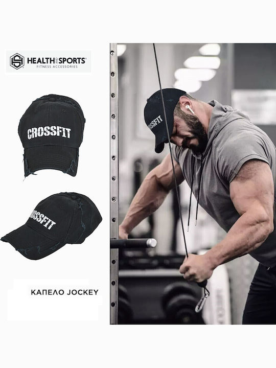 Ανδρικό Jockey Μαύρο