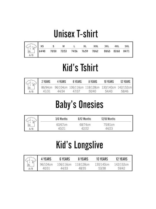 Kids T-shirt Grey Melange