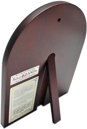 SilverBrand.gr Εικόνα St. Andreas Silber 23x23cm