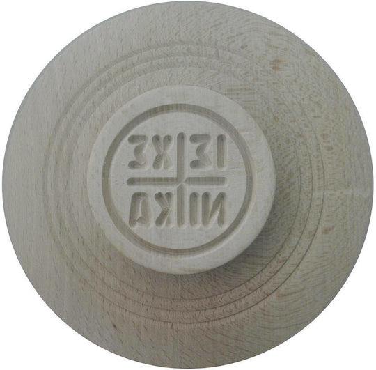 Moraitis Group Prosphora Seal 16.5x16.5см 1бр