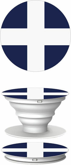 Koupakoupa Pop Socket Mobile Greek Flag Hellas KP 7608 Pop Socket White