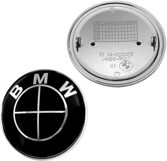 Car Brand Logo Hood for Bmw