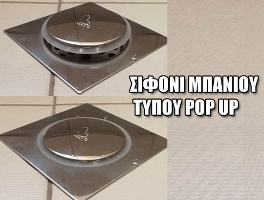Pop Up Ventil Dusche mit Überlauf und Größe 12x12cm Silber