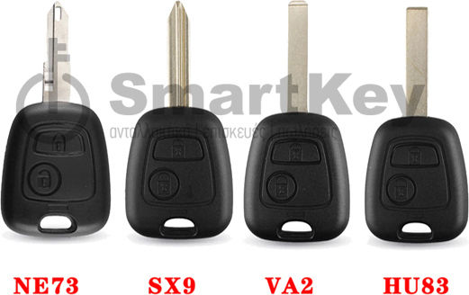 Kia Car Key Shell with Blade with 2 Buttons for Peugeot