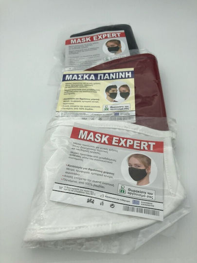 Schutzmaske Stoff Burgundisch M007 6Stück
