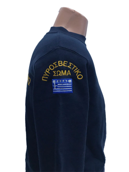 All About Army 000914 Φούτερ Πυροσβεστικής