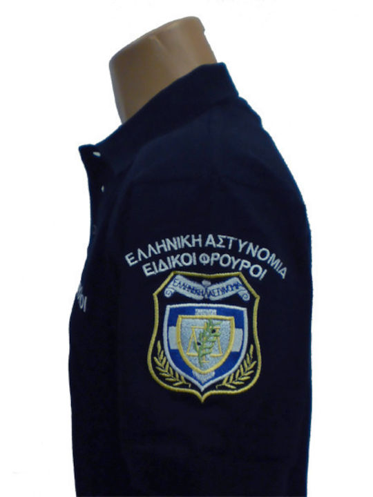 All About Army 000355A Polo Short Sleeve Police
