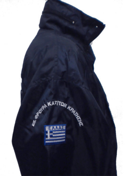 All About Army 002923 Αντιανεμικό Αστυνομίας